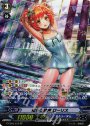 SP 喝采の美声 ローリス