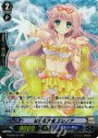SP 愛の集大成 エレノア