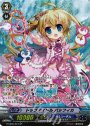 SP トップアイドル パシフィカ