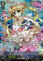 SP エターナルアイドル パシフィカ