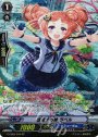 SP 猛進する妹 ラペル