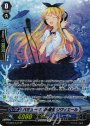 SP バミューダ△候補生 リヴィエール