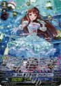 SP Duo 弾ける紅灯 プリアニー