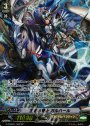 SP 王佐の騎士 ガルハール