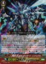 S-TD 神聖竜 サンクチュアリガード・インペリアル(RRR仕様)