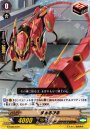 TD まぁるがる