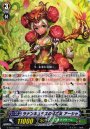 TD ラナンキュラスの花乙女 アーシャ