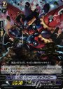 S-TD クロノビート・バッファロー(箔押し)