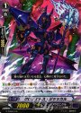 TD クロノエトス・ジャッカル
