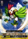 TD クロノタイマー・レグホン