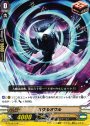 TD ハウルオウル