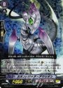 S-TD ネオンメサイア・アウリオン(RRR仕様)