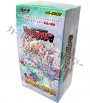 歌姫の饗宴 エクストラブースター BOX