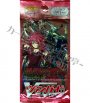 黒鋼の戦騎 エクストラブースター パック