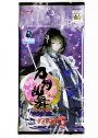 刀剣乱舞-ONLINE- 弐 タイトルブースター パック