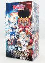 救世の光 破滅の理 エクストラブースター BOX