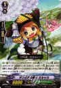 PR タンポポの銃士 ミルッカ