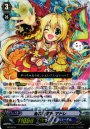 PR 溢れ出す夢 マドレ