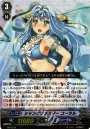 PR シャングリラスター コーラル