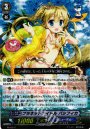 PR プラネットアイドル パシフィカ