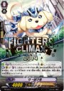 PR りーばがる(箔押し)