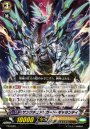 PR サンクチュアリガード・ギャランティ