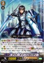 PR ナイト・オブ・シンセリティ