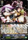 PR 宝鏡の女神オオヒルメ