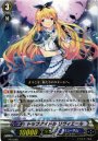 PR トップアイドルリヴィエール