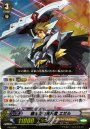PR 騎士王の先導者エゼル