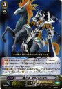 PR 騎士王アルフレッド
