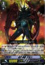 PR 魔界侯爵アモン