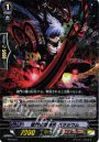 PR 獄門の星輝兵 パラジウム(RRR仕様)