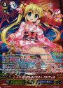 PR トゥインクルハピネス☆ パシフィカ