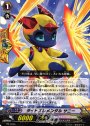 PR ライトエレメンタル サニー