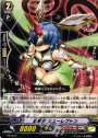 PR 星輝兵 ミューレプトン