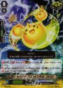 PR サンダーエレメンタル ゴロロ(RR仕様)