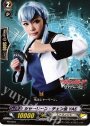PR シャーリーン・チェン役 YAE