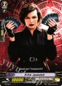PR Milla Jovovich