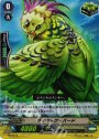 PR サイキック・バード(RR仕様)