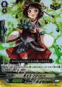 PR 戦巫女ククリヒメ(RR仕様)