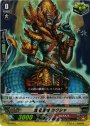 PR 魔竜導師ラクシャ(RR仕様)
