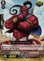 PR 毒心のジン(RR仕様)