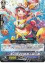 PR マリンアスリート ララージャ