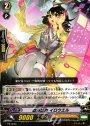 PR 敏速医療 イロウエル