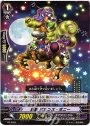 PR 刻獣 ポピンズ・ポニー
