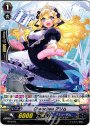 PR Chouchou アリム