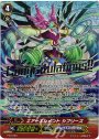PR エアーエレメント シブリーズ(箔押し)