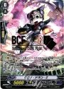 PR クロノ・ドラン・Z(箔押し)