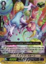 PR ホッピング・バルーン